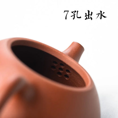 120ml Yixing Purple Clay Teapot Oolong Tea Puer Tea Mini Pot Kung Fu Teapot Original Mine Authentic Famous Handmade Tea Set