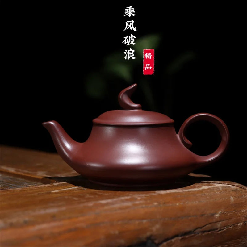 120ml Yixing Raw Ore Purple Sand Teapot Handmade Purple Mud Ball Hole Filter Kettle Zisha Beauty Stone Scoop Pot Home Tea Sets