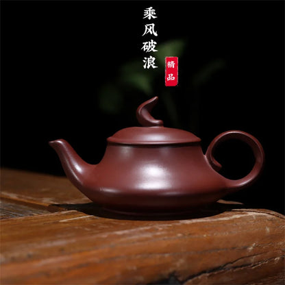 120ml Yixing Raw Ore Purple Sand Teapot Handmade Purple Mud Ball Hole Filter Kettle Zisha Beauty Stone Scoop Pot Home Tea Sets