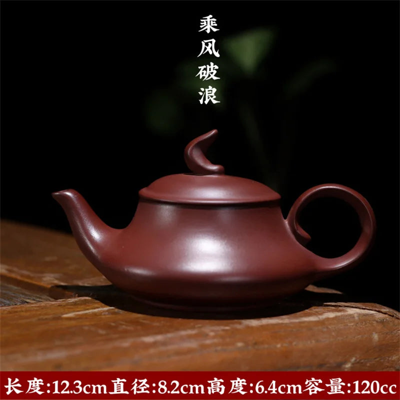 120ml Yixing Raw Ore Purple Sand Teapot Handmade Purple Mud Ball Hole Filter Kettle Zisha Beauty Stone Scoop Pot Home Tea Sets