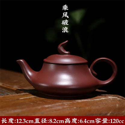120ml Yixing Raw Ore Purple Sand Teapot Handmade Purple Mud Ball Hole Filter Kettle Zisha Beauty Stone Scoop Pot Home Tea Sets