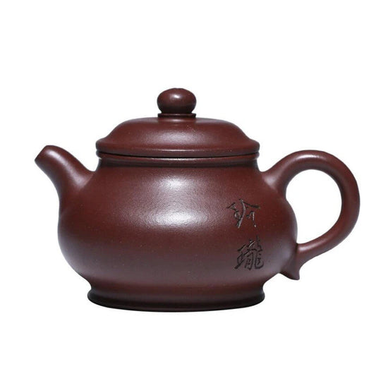 120ml Yixing Small Capacity Purple Clay Teapots Famous Handmade Tea Pot Raw Ore Dragon Blood Sand Kettle Chinese Zisha Tea Set