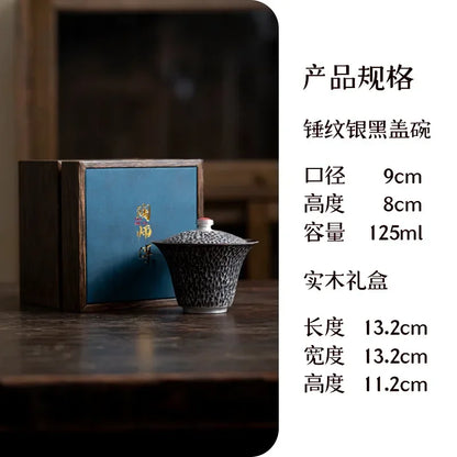 125ML Handmade Silver Black Gaiwan Antique Hammer Pattern Tea Bowl Tea Brewing Cup Tea Tureen Cover Bowl Supplies Craft Gift Box