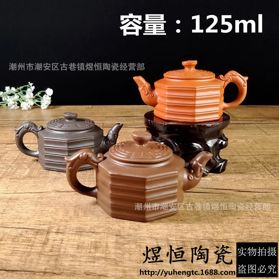 125cc Drinkware Puer Chinese Tea Pot Oolong Yixing Blooming Purple Clay Tea Pot Vintage Traditional Dzbanek Do Herbaty Teaware