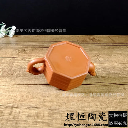 125cc Drinkware Puer Chinese Tea Pot Oolong Yixing Blooming Purple Clay Tea Pot Vintage Traditional Dzbanek Do Herbaty Teaware