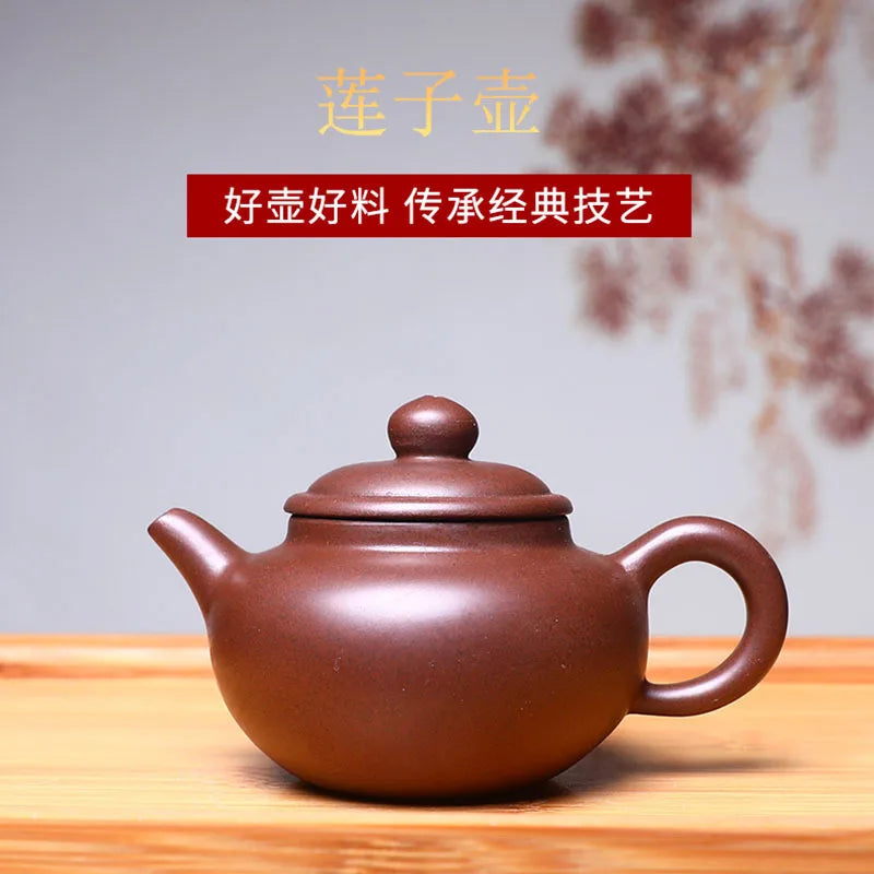 125ml Chinese Purple Clay Teapot Raw Ore Zhu Mud Filter Kettle Handmade Beauty Tea Pot Traditional Custom Tea Accessories