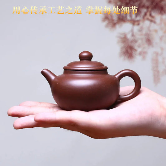 125ml Chinese Purple Clay Teapot Raw Ore Zhu Mud Filter Kettle Handmade Beauty Tea Pot Traditional Custom Tea Accessories