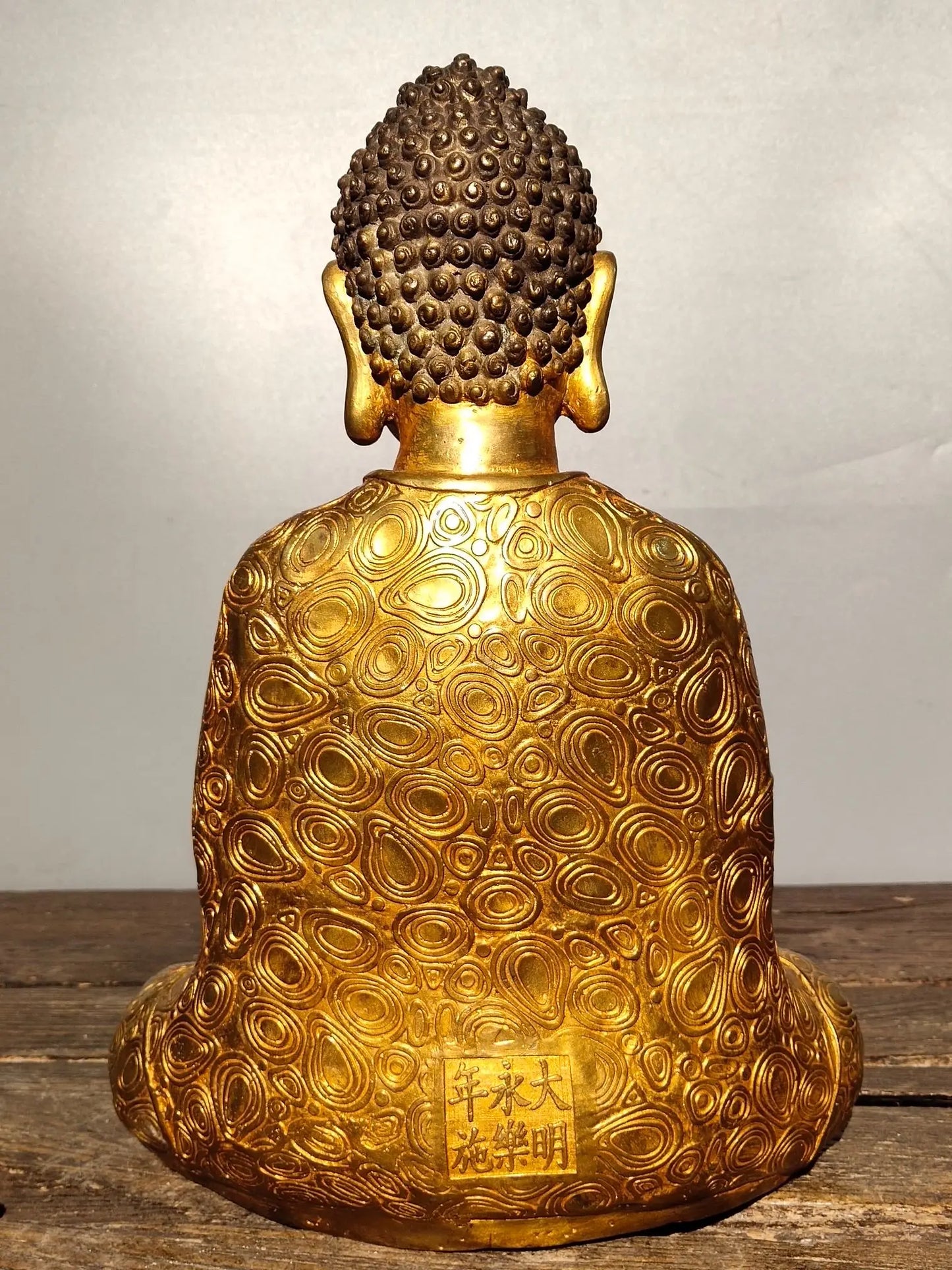 13"Tibetan Temple Collection Old Bronze Gilt Sakyamuni Robe Sitting Buddha Amitabha Ornaments Town House Exorcism