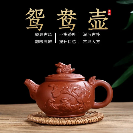 130CC Yixing Purple Clay Teapot Chinese Kettle Handmade Kung Fu Zisha Tea Set Puer Teaware