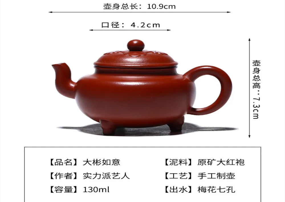 130c hand-pulled mini two-cup kung fu small teapot horizontal pot Chaozhou Zhu mud water  sealed well tea pot Yixing purple clay