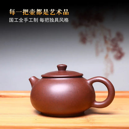130cc Kung Fu Zisha Hand playing Teapot Yixing Purple Clay Mini Pot Small Capacity Kettle Pure  Teaware