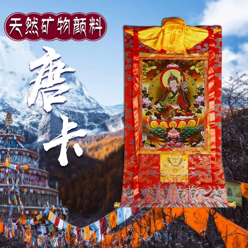 130cm large Wholesale Buddhist supplies HOME Temple WALL High grade decorative silk Guru Padmasambhava Thang-ga Thangka painting