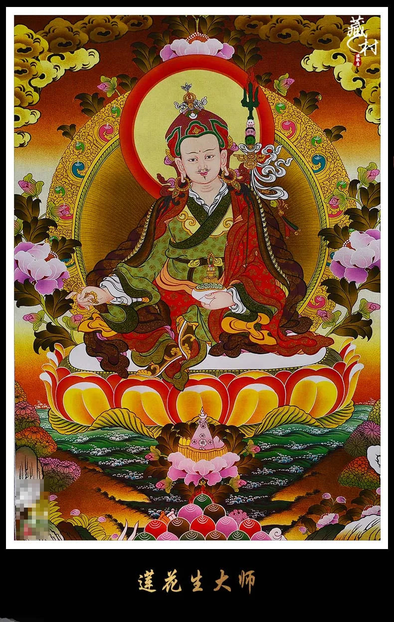 130cm large Wholesale Buddhist supplies HOME Temple WALL High grade decorative silk Guru Padmasambhava Thang-ga Thangka painting