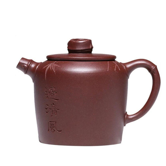 130ml Chinese Yixing High-end Purple Clay Teapots Famous Handmade Bamboo Leaves Tea Pot Kettle Zisha Tea Set Collection Gifts