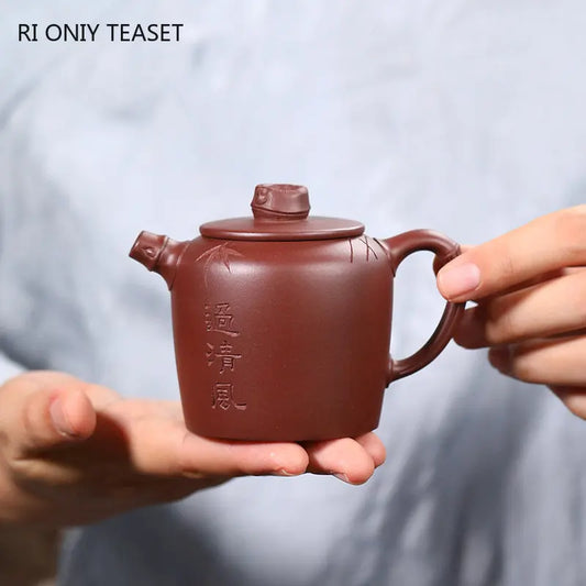 130ml Chinese Yixing High-end Purple Clay Teapots Famous Handmade Bamboo Leaves Tea Pot Kettle Zisha Tea Set Collection Gifts