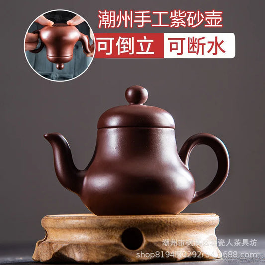 130ml Chinese Yixing Purple Clay Tea Pot Handmade Section Mud Beauty Kettle Custom Filter Zisha Teapot Tradition Tea Accessories