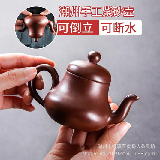 130ml Chinese Yixing Purple Clay Tea Pot Handmade Section Mud Beauty Kettle Custom Filter Zisha Teapot Tradition Tea Accessories