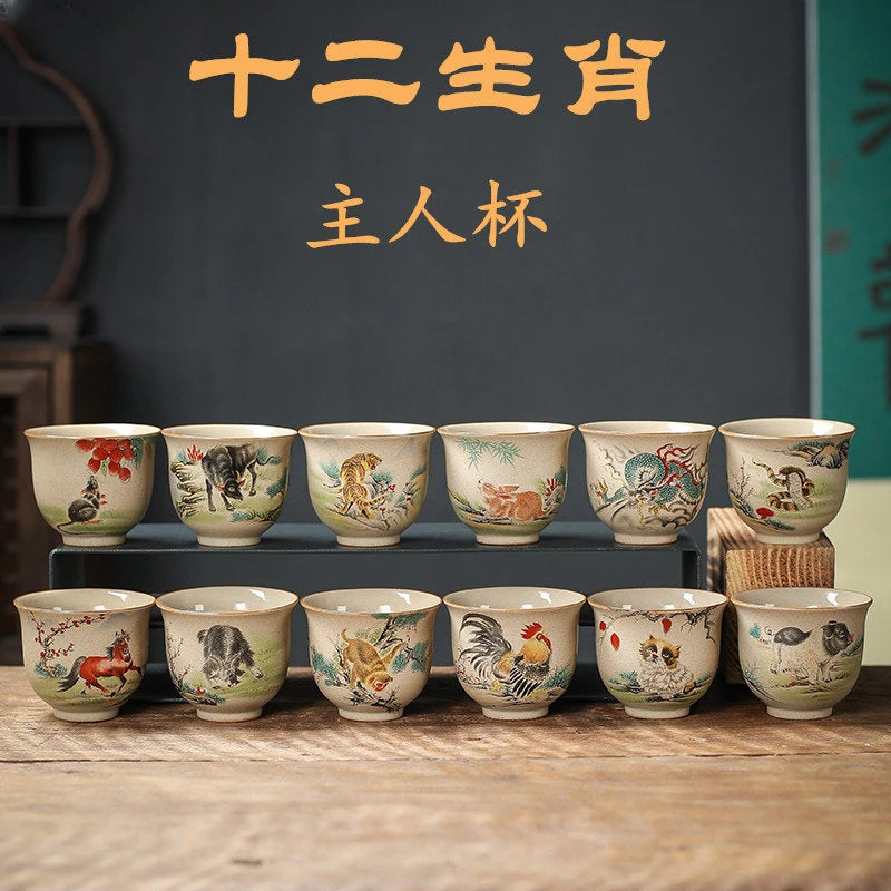 130ml Coarse Pottery Tea Ware Chinese Zodiac Tea Cup Dragon Large Capacity Master Cup Chinese Kungfu Tea Set for Pu'er Tea