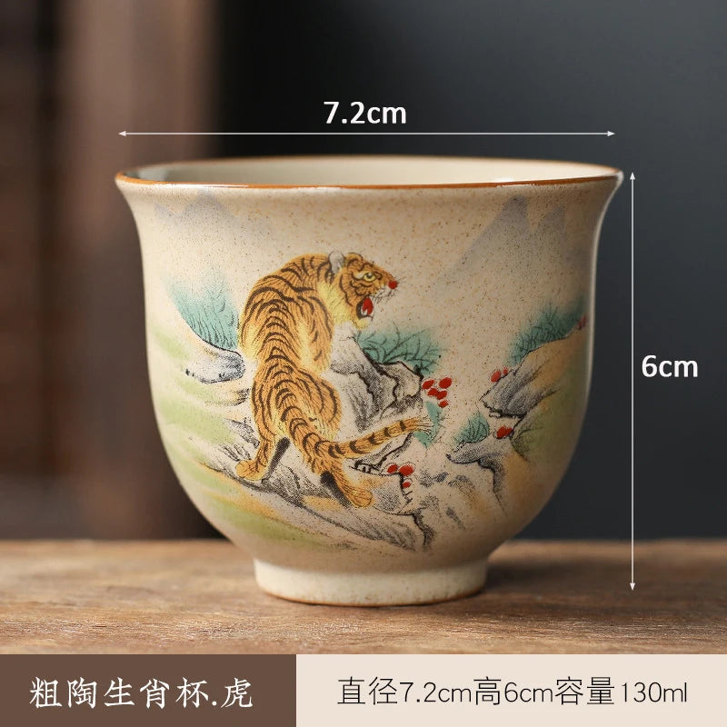 130ml Coarse Pottery Tea Ware Chinese Zodiac Tea Cup Dragon Large Capacity Master Cup Chinese Kungfu Tea Set for Pu'er Tea