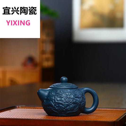 130ml Traditional Yixing Purple Clay Teapots Raw Ore Black Mud Flat Xishi Tea Pot Zisha Kettle Home Tea Set