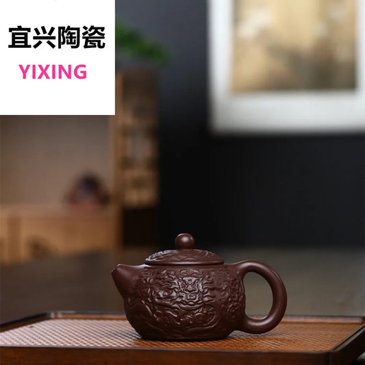 130ml Traditional Yixing Purple Clay Teapots Raw Ore Black Mud Flat Xishi Tea Pot Zisha Kettle Home Tea Set