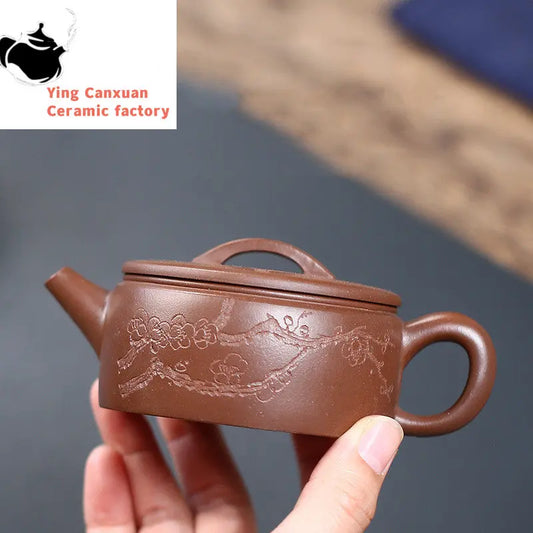 130ml Yixing High-end Purple Clay Teapots Famous Handmade Tea Pot Raw Ore Purple Mud Kettle Chinese Zisha Tea Set Collection