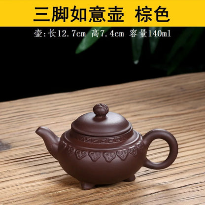 140cc Authentic Yixing Purple Clay Teapot Xishi Tea Pot Handmade Ball Hole Filter Tea Infuser Household Customized Teaware