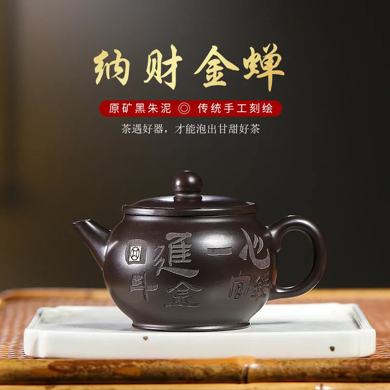 140cc Master Handmade Yixing Purple Clay Tea Pot Authentic Beauty Pot Raw Ore Zisha Puer Tea Infuser Customized Teaware