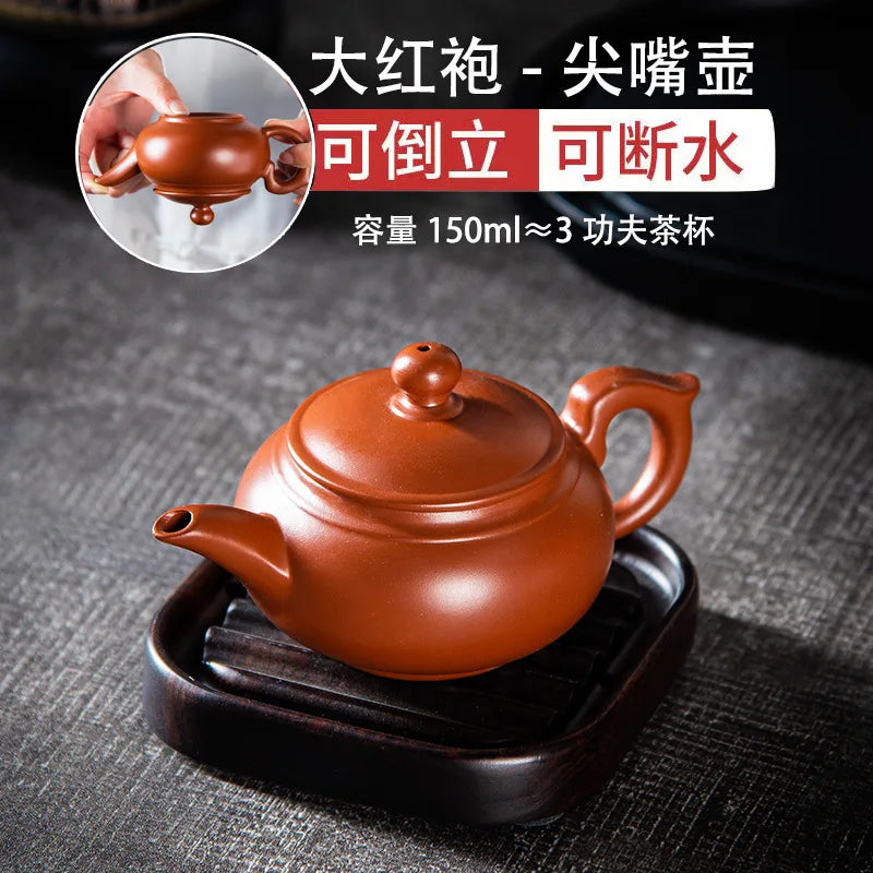 140cc Yixing tea pot purple clay Xishi teapot beauty kettle Raw ore Handmade Tea set authentic Tie Puer 188 ball hole filter