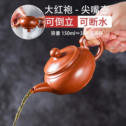 140cc Yixing tea pot purple clay Xishi teapot beauty kettle Raw ore Handmade Tea set authentic Tie Puer 188 ball hole filter