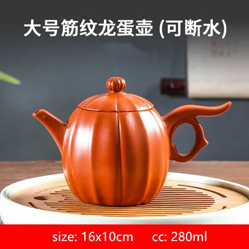 140ml/280ml Chinese Yixing Purple Clay Tea Pot Raw Ore Zhu Mud Beauty Tea Infuser Handmade Filter Teapot Tradition Zisha Tea Set