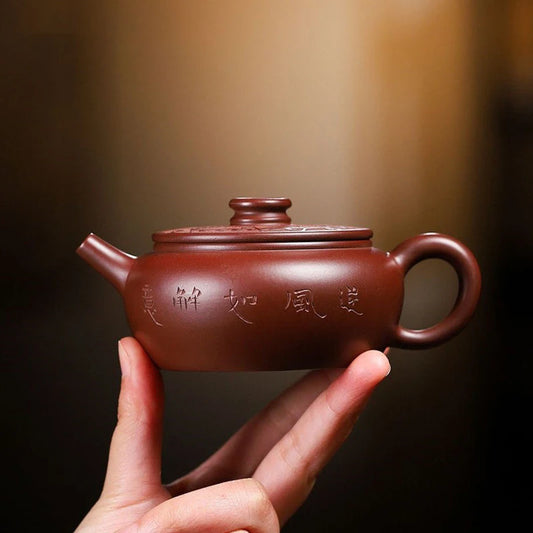 140ml Chinese Yixing Raw Ore Purple Clay Teapots Famous Handmade Coin Tea Pot Purple Zhu Mud Kettle Authentic Zisha Tea Set
