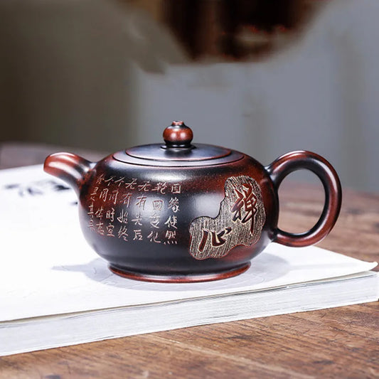 140ml Chinese Yixing Tradition Purple Clay Tea Pot Famous Artists Handmade Teapots Kettle Raw Ore Zisha Tea Set Home Teaware