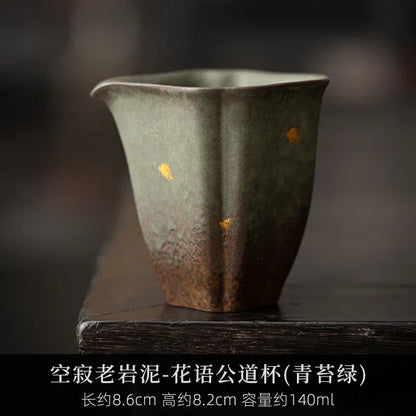 140ml Japanese Bench Green Pottery Tea Pitcher Antique Sharing Pot Cha Hai Household Justice Cup Oolong Tea Teaware Accessories