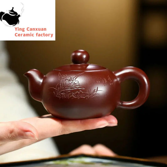 140ml Master Handmade Yixing Purple Clay Teapot Authentic Zhu Mud Filter Kettle Customized Beauty Tea Pot Zisha Tea Set Supplies