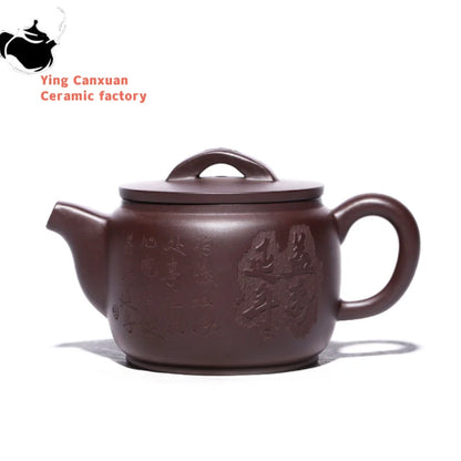 140ml Traditional Yixing Purple Clay Teapots Raw Ore Zhu Mud Home Tea Pot Zisha Filter Beauty Kettle Customized Tea Set Gifts