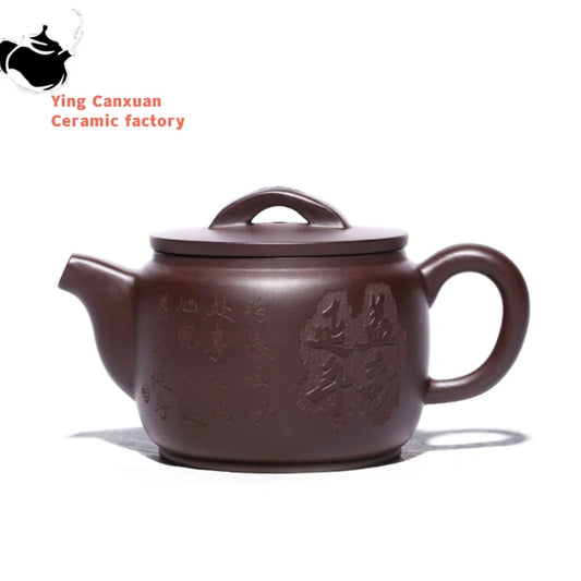 140ml Traditional Yixing Purple Clay Teapots Raw Ore Zhu Mud Home Tea Pot Zisha Filter Beauty Kettle Customized Tea Set Gifts