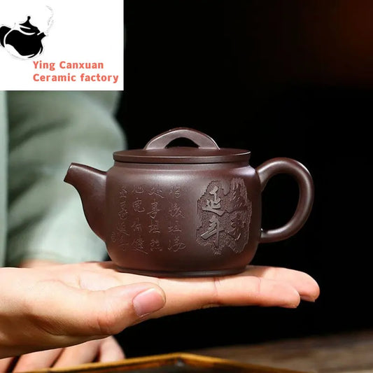 140ml Traditional Yixing Purple Clay Teapots Raw Ore Zhu Mud Home Tea Pot Zisha Filter Beauty Kettle Customized Tea Set Gifts