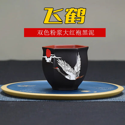 140ml YiXing Purple Clay Tea Cup China Kung Fu Tea Set Large Tea Cup Oolong Tea Pu'er Tea Tea Cup