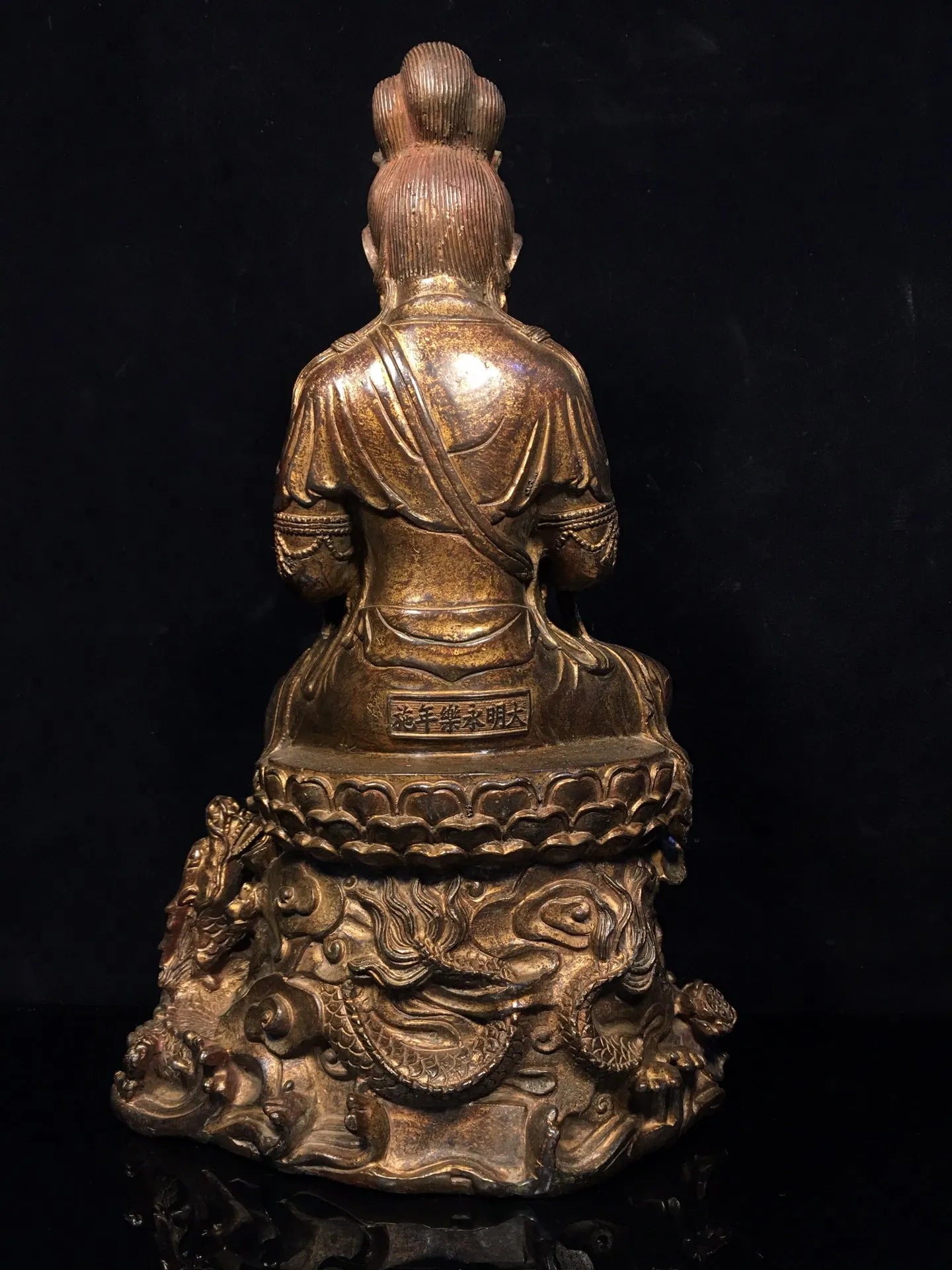 15"Tibetan Temple Collection Old Bronze Cinnabar Mud gold Sitting Dragon Guanyin Bodhisattva Buddha Worship Hall Town house