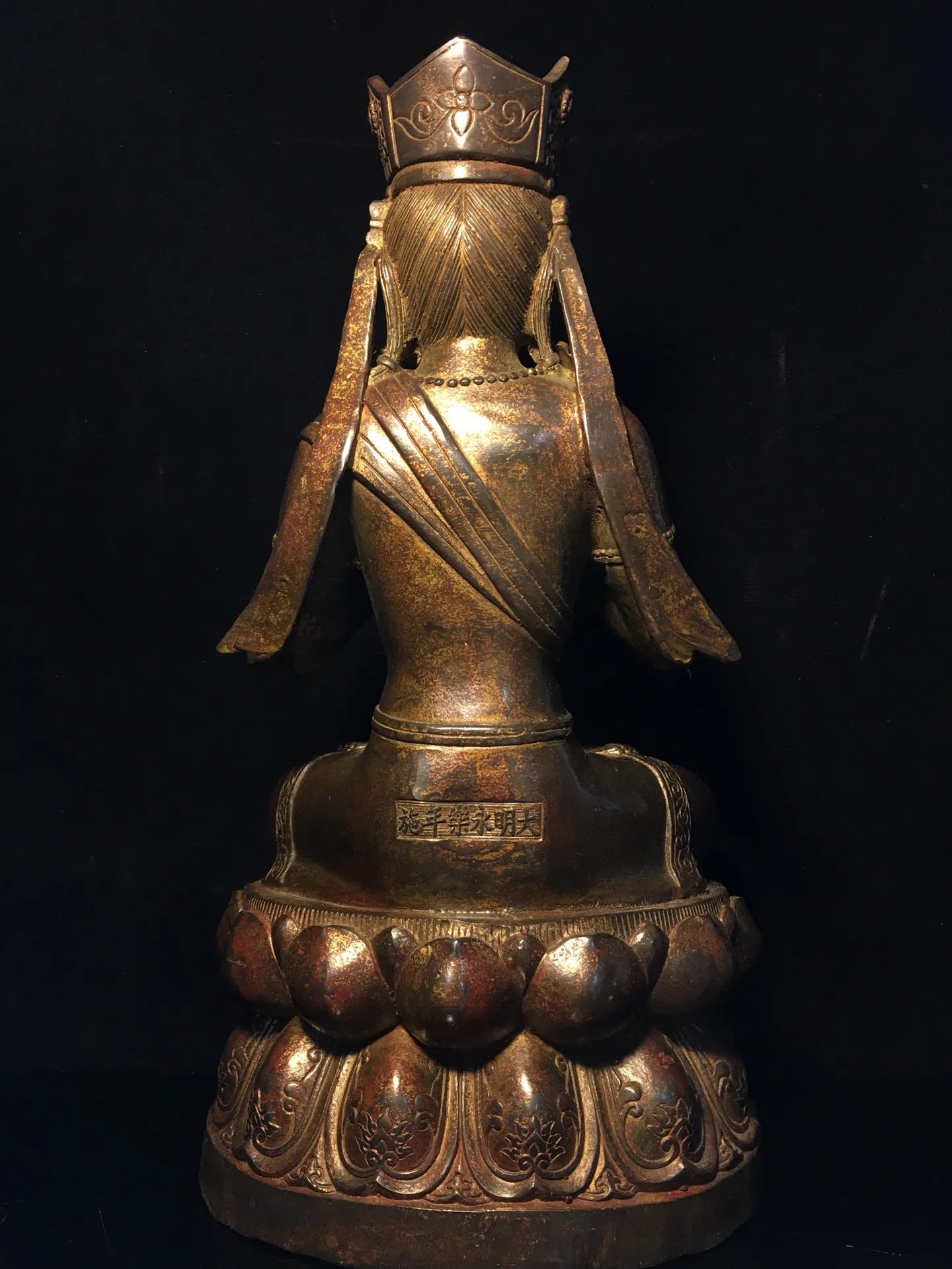 15"Tibetan Temple Collection Old Bronze Cinnabar Muddy gold Guanyin Bodhisattva Buddha Lotus Platform Worship Hall Town House