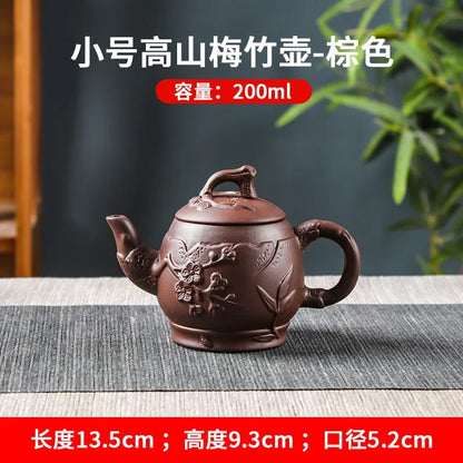 150/200/550/600ml Large Capacity Purple Sand Pot Hand Made Large Chinese Clay Teapot Tea Cup Household Ceramic Kettle Teapot Tea