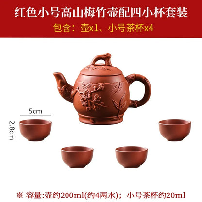150/200/550/600ml Large Capacity Purple Sand Pot Hand Made Large Chinese Clay Teapot Tea Cup Household Ceramic Kettle Teapot Tea