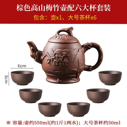 150/200/550/600ml Large Capacity Purple Sand Pot Hand Made Large Chinese Clay Teapot Tea Cup Household Ceramic Kettle Teapot Tea