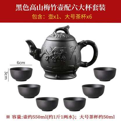150/200/550/600ml Large Capacity Purple Sand Pot Hand Made Large Chinese Clay Teapot Tea Cup Household Ceramic Kettle Teapot Tea