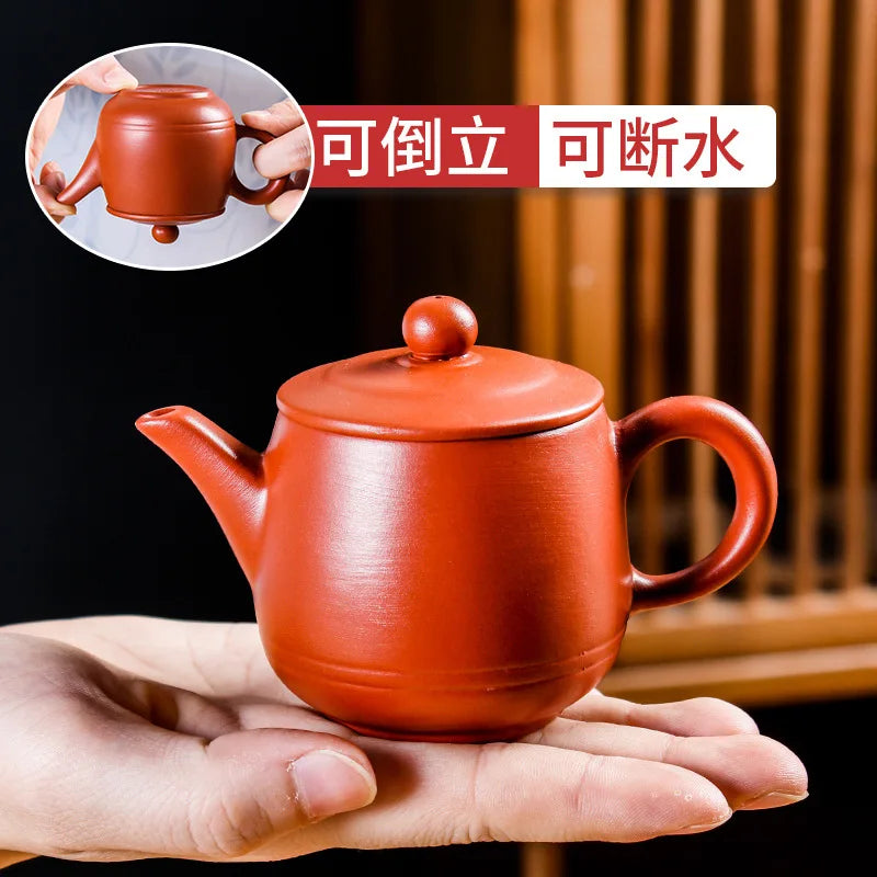 150CC Small Capacity Kung Fu Zisha Teapot Machine Made Handle Purple Clay Kettle Ball Hole Filter Chinese Pu 'er Flower Tea Pot