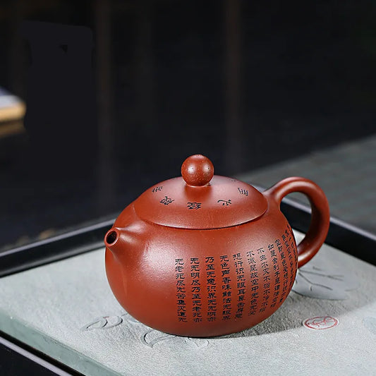 150ML Handcrafted Buddhist Scriptures Yixing Purple Clay Teapot Small Capacity Traditional Chinese Kettle Puer Oolong Tea Set