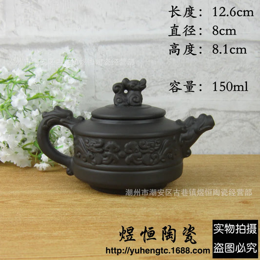 150cc Authentic Yixing Teapot Dragon and Phoenix Tea Pot Big Capacity Purple Clay Tea Set Kettle Kung Fu Teapots Drop Shipping