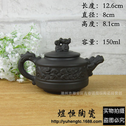 150cc Authentic Yixing Teapot Dragon and Phoenix Tea Pot Big Capacity Purple Clay Tea Set Kettle Kung Fu Teapots Drop Shipping