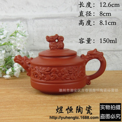 150cc Authentic Yixing Teapot Dragon and Phoenix Tea Pot Big Capacity Purple Clay Tea Set Kettle Kung Fu Teapots Drop Shipping